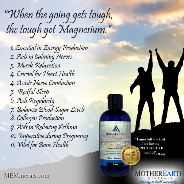 to Mother Earth Minerals For the best in minerals and